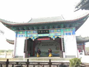 Pertunjukan Seni The Book Of Songs dan Puppet Show.

Di area Hachuan spring water, juga tersedia pertunjukan Seni nyanyian dari buku lagu klasik Tiongkok dan Puppet Show, yang mengisahkan tentang kehidupan rakyat Tiongkok.